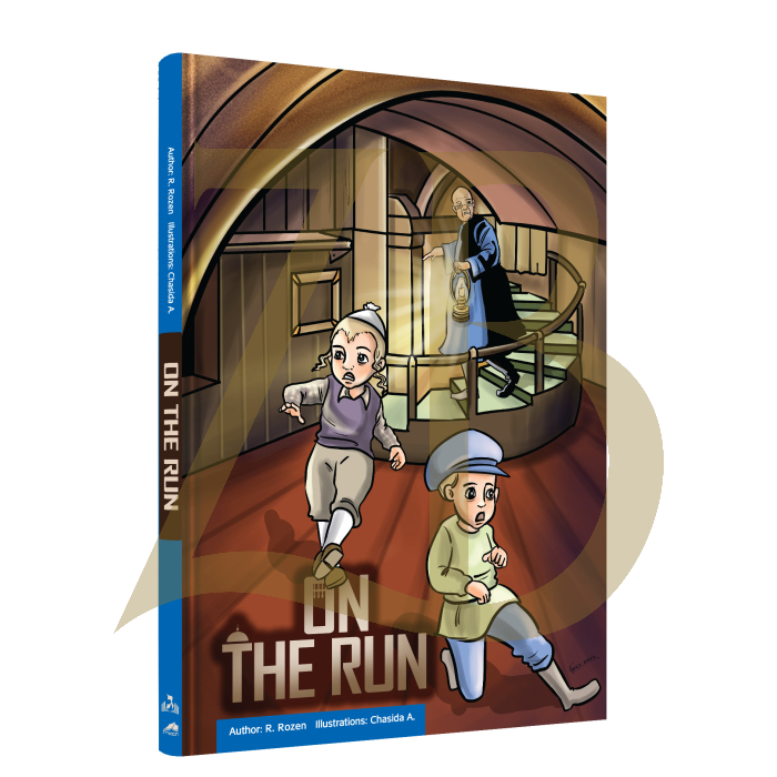 On The Run / Comics R. Rozen