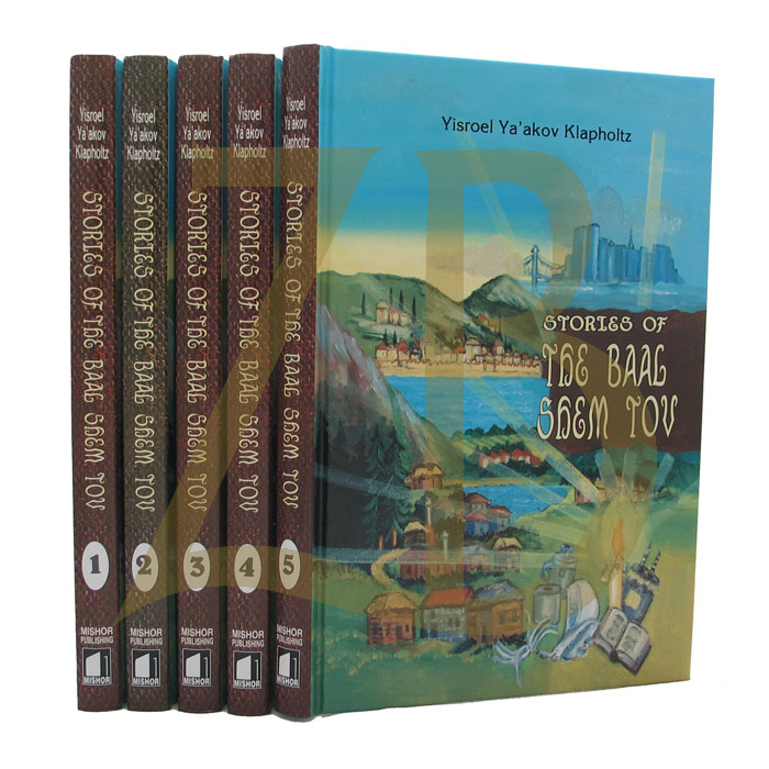 Stories of the Baal Shem Tov 5 vol