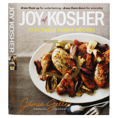 Joy of Kosher - Cookbook