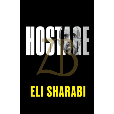 Hostage - Sharabi