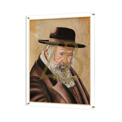 Leatherite Reb Shayale Painting - Colored - FELDART