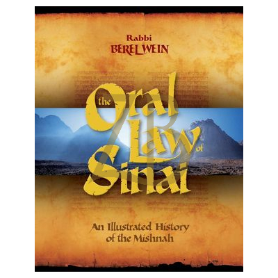 Oral Law Of Sinai