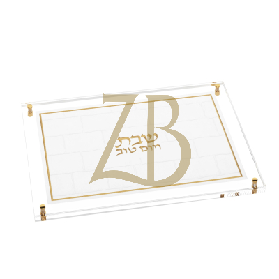 Challah Board with leather insert White/Gold - FELDART