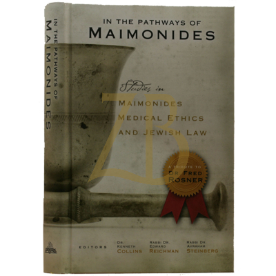 In The Pathways Of Maimonides - Dr. F. Rosner
