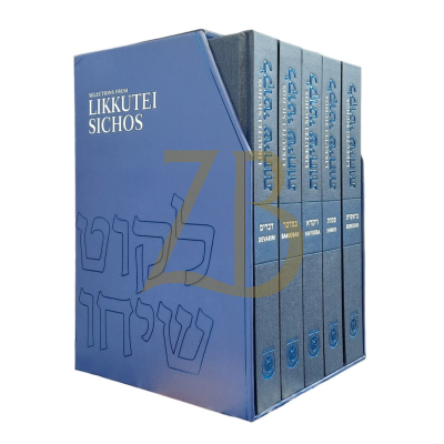 Selections from Likkutei Sichos - 5 Volume Set