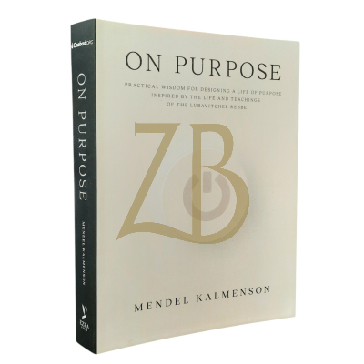 On Purpose - Kalmenson