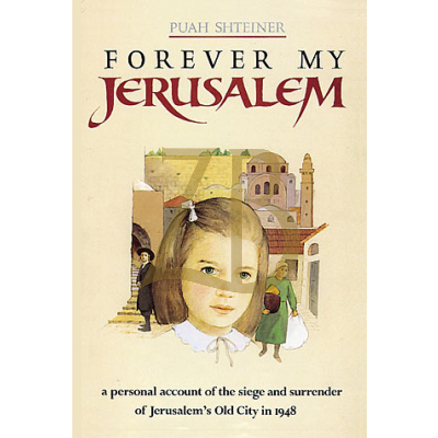Forever My Jerusalem (hc)