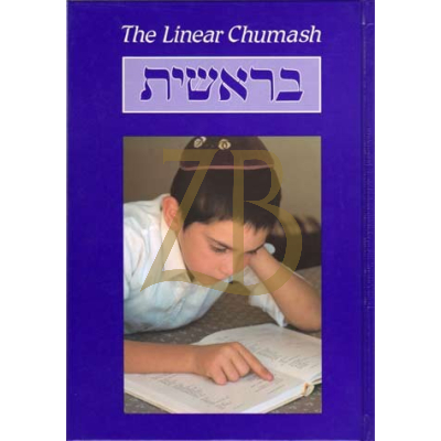 LINEAR CHUMASH, BEREISHITH