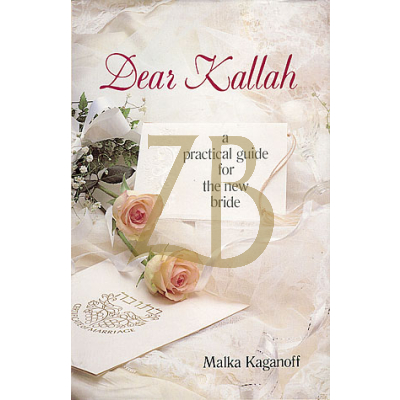 DEAR KALLAH  (Pocket Hardcover)