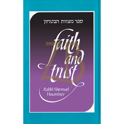 FAITH & TRUST, Pocket Size  (hc)