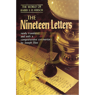 Nineteen Letters - R. S. R. HIRSCH (Elias)