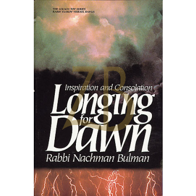 LONGING FOR DAWN  (hc)