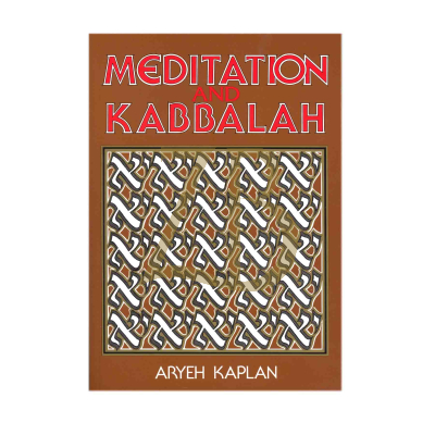 Meditation & Kabbalah - Kaplan
