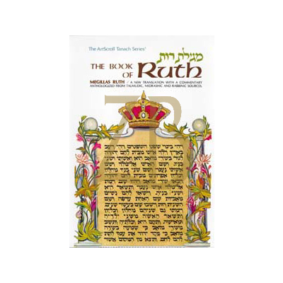 Ruth