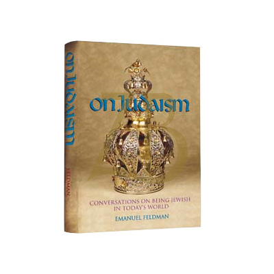 On Judaism