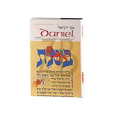 Daniel