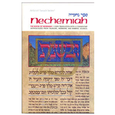 Nechemiah