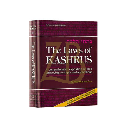 Laws of Kashrus - Forst