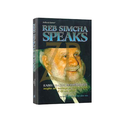Reb Simcha Speaks