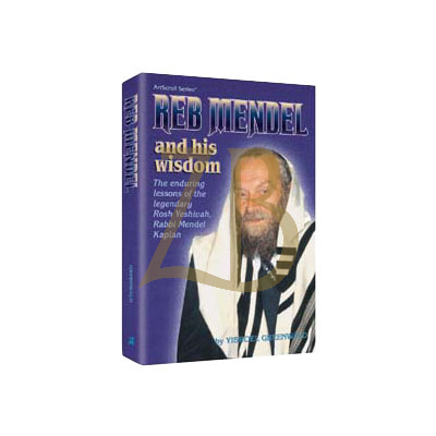 Reb Mendel And His Wisdom