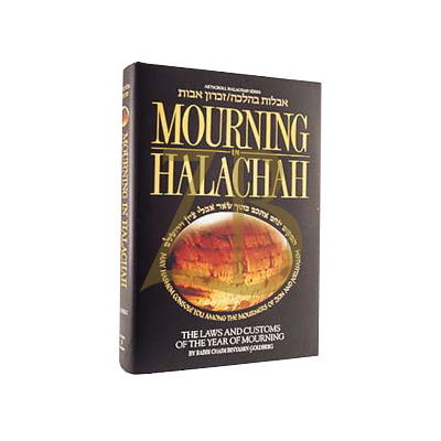 Mourning In Halachah - Goldberg
