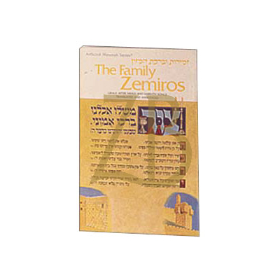 Family Zemiros
