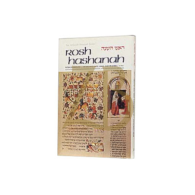 Rosh Hashanah: Its Significance, Laws, And Pr