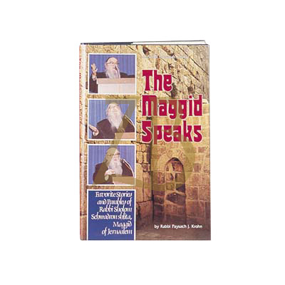 The Maggid Speaks - Krohn