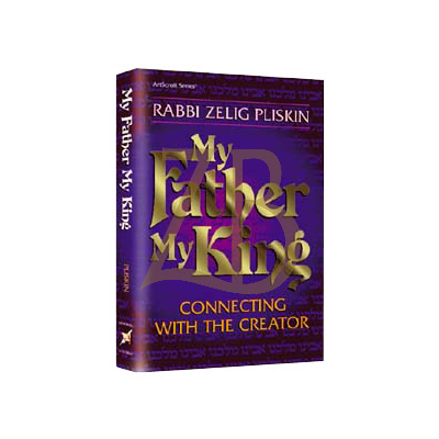 My Father, My King - Pliskin