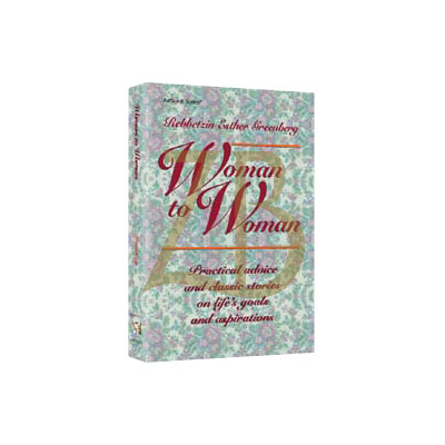 Woman To Woman