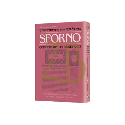 Sforno On Pirkei Avos