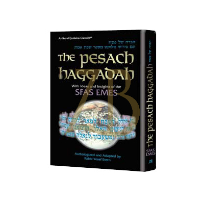 Haggadah Sfas Emes