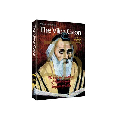 Vilna Gaon