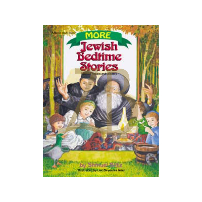 More Jewish Bedtime Stories