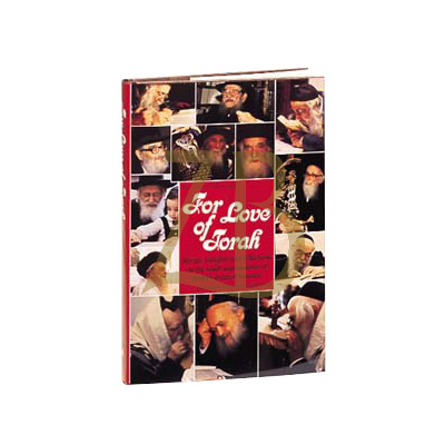 For Love Of Torah