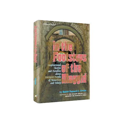 In The Footsteps Of The Maggid