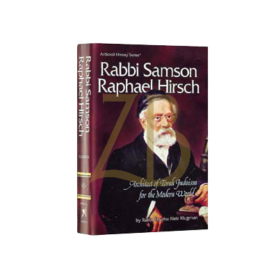 Rabbi Samson Raphael Hirsch