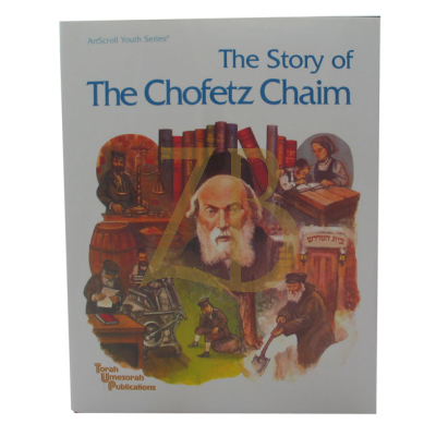 Story Of The Chofetz Chaim
