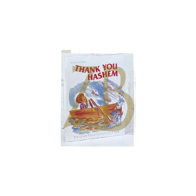 Thank You Hashem