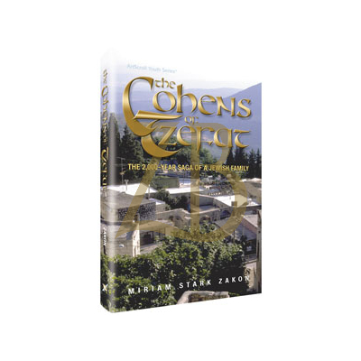 Cohens Of Tzefat