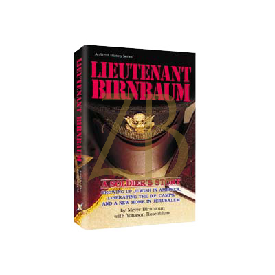 Lieutenant Birnbaum