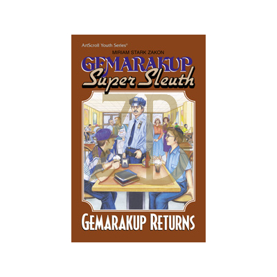 Gemarakup Vol. 2 - Gemarakup Returns
