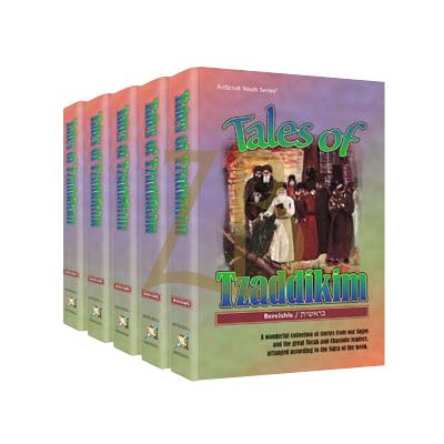 Tales Of Tzaddikim - 5 Volume Slipcase Set