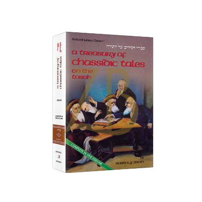 Treasury Of Chassidic Tales - Torah