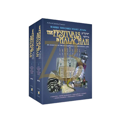 Festivals In Halachah - 2 Volume Set