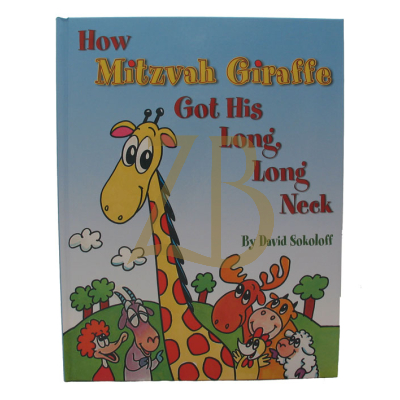 How Mitzvah Giraffe Got His Long Neck
