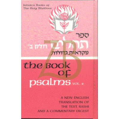 JP Psalms II