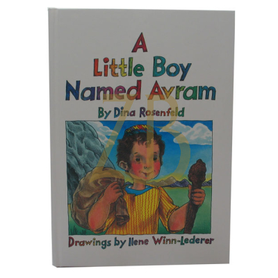 Little Boy Named Avram