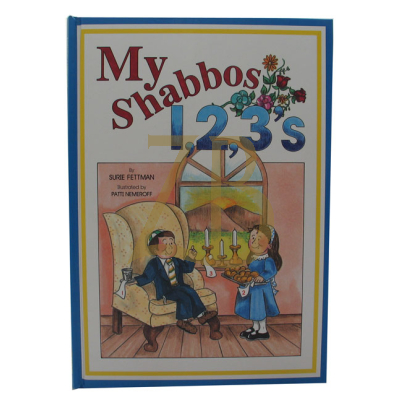 My Shabbos 123's