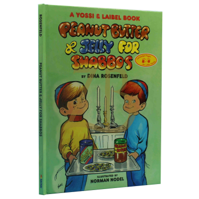 Peanut Butter and Jelly For Shabbos
